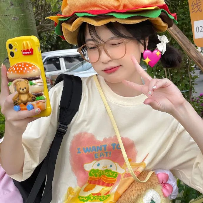 万能恋爱杂货店